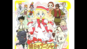 تحميل 明日のナージャ