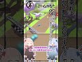 琴葉ggr姉妹のネットミームかるた#270 「名乗れよ　おい、参加したいですか？」