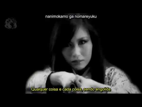 onmyouza aoki dokugan onmyouza aoki dokugan