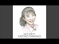 ポケット宇宙 オリジナルカラオケ(コーラス入り)山野さと子・コロムビアゆりかご会