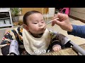 ご飯食べる時とデザート食べる時のテンションが違い過ぎる赤ちゃん🍑Different attitudes when eating and dessert