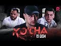 Ko'cha 19-qism (milliy serial) | Куча 19-кисм (миллий сериал)