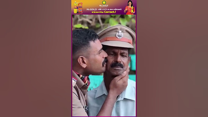 'அப்பா உன் மகன் செயிச்சுட்டேன்' 😍 Police ஆன முதல் salute அப்பாக்கு தான்,கலங்கி போன தருணம்