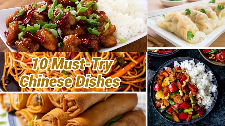 Experience China's Flavor Explosion: 10 Essential Chinese Dishes - DayDayNews