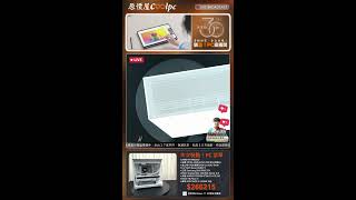 裝酷!PC直播_2605180168(台北)/AMD 9950X3D/技嘉X870E/技嘉RTX5090/金士頓32*4/三星 2TB/NZXT 360水冷/華碩1200W/NZXT H6 Flow白