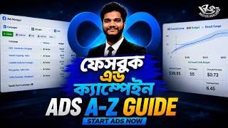 Facebook Ads Tutorial Bangla 2026 | Create Your First Meta Ads Campaign Step By Step