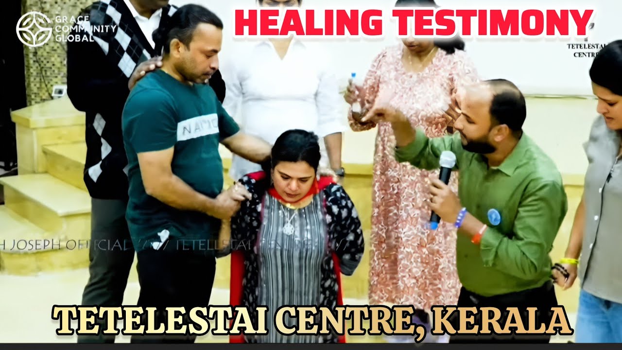 Свидетельство исцеления в центре Тетелестай | Брат Саджит Джозеф #Тетелестай