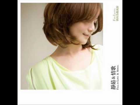 Ver 梁靜茹  天燈 no YouTube Ver 梁靜茹  天燈 no YouTube