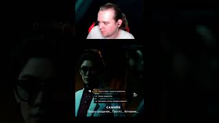 VIPire #letsplay #Action #rpg #adventure