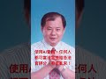 2026/06/28日-2