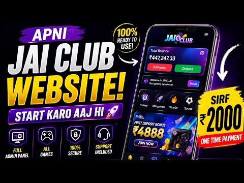 JAI CLUB FULL COMPLETE SCRIPT #JAICLUB#13L GAME #trending #viral #tech #codeing #colourtradingbonusa