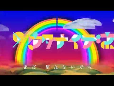 【重音テト】はじめまして地球人さん【UTAUカバー】