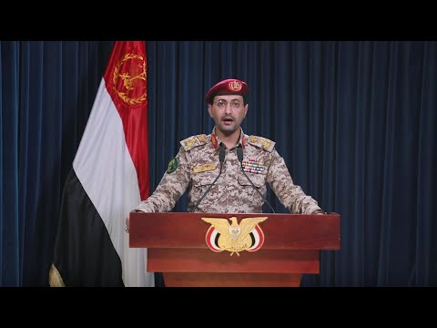 Rebeldes de Yemen reivindican ataque contra dos barcos en el mar Rojo | AFP