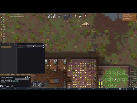  بإصرار قرمزي