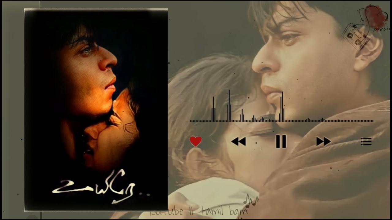 nenjinile nenjinile jiya jale dil se uyire ringtone link in description