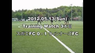 120513_3.mp4