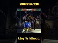Tekken 8 #shorts #short #takken7 #gamingshorts @BigBanji