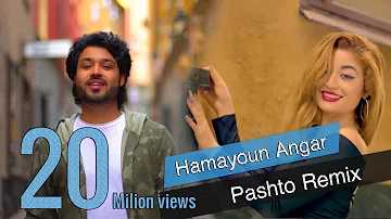Hamayoun Angar "Pashto Remix" NEW AFGHAN SONG 2019 همایون انگار - ریمکس پشتو
