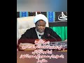زعيم الشيعة في نيجيريا العلامة الم جاهد الشيخ إبراهيم الزكزاكي يلتحق بركب محمد وآل محمد مظلوما 