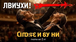 картинка: Ален Делон в 65 лет: Танго, покорившее мир. Все аплодируют стоя!