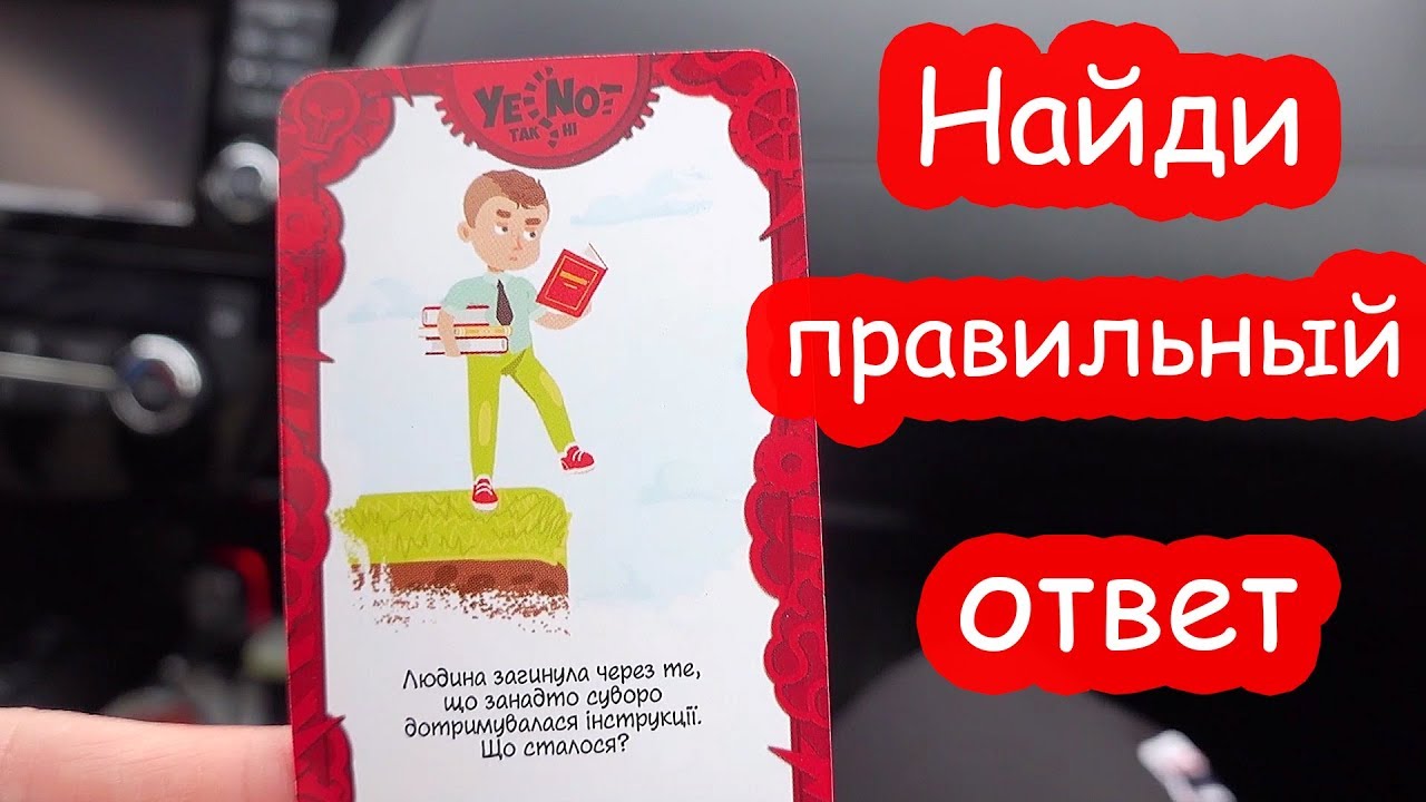 Проще нет ютуб. Проще нет ютуб