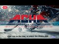 Adrian College vs. Sault College WD2  - ACHA Women's Ice Hockey 2025