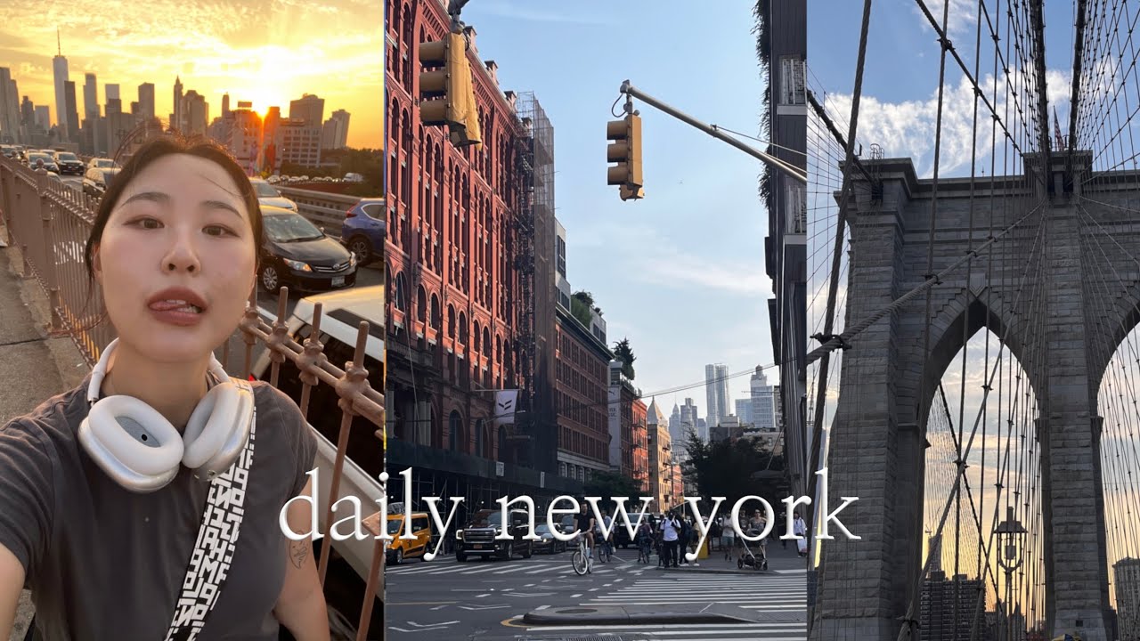 윌리엄스버그보다 100배 좋은 브루클린하이츠🫢 다들 왜 안가!! 노을지는 자유의여신상볼 수 있는 완벽뷰✨