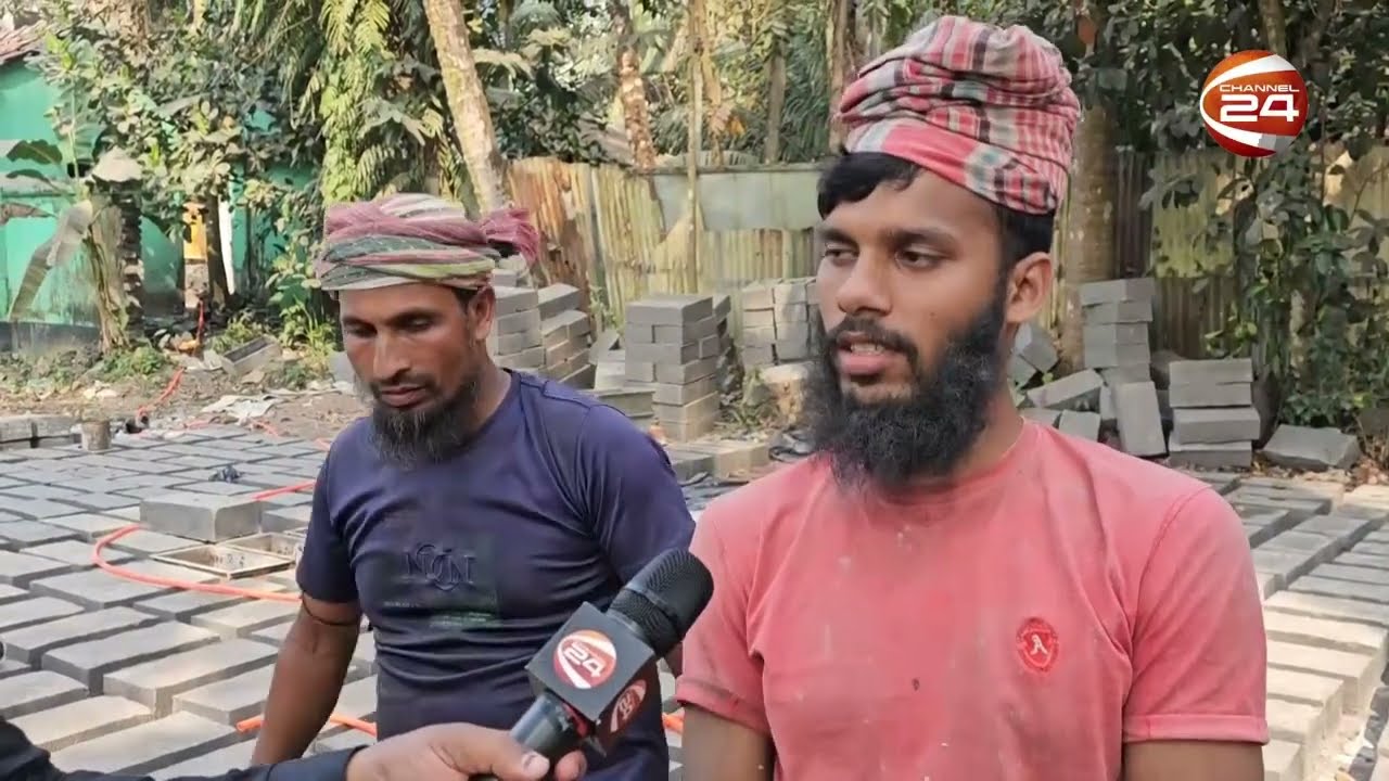 ভোলায় আড়াই কোটি টাকার ইউনিব্লকের রাস্তার কার্বস্টোন নির্মাণে অনিয়মের অভিযোগ | Bhola Road Incident