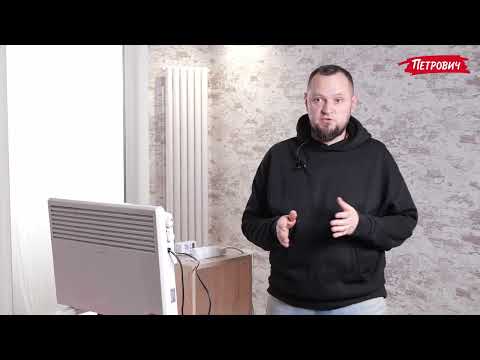 Какой обогреватель выбрать для дома? Тестируем три электрических обогревателя