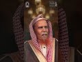 فتاوى رمضانية | متى يباح الفطر  للمسافر | محمد صغير عكور