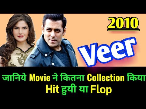 salman-khan-veer-2010-bollywood-movie-lifetime-worldwide-box-office-collection