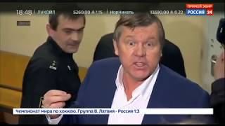 Как шансонье Александр Новиков стал злостным неплательщиком Россия 24 Как шансонье Александр Новиков стал злостным неплательщиком Россия 24