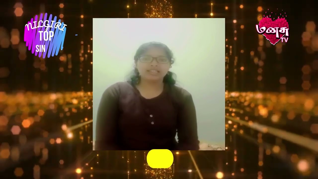 Rikshanya | Ebbanadu | Nilgiri Top Singer | Season 1 | Kannunae Kannunae   | Manasu Tv...