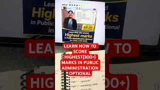 LEARN HOW TO SCORE HIGHEST(300+) MARKS IN PUBLIC ADMINISTRATION OPTIONAL #namansir #upsc #ias