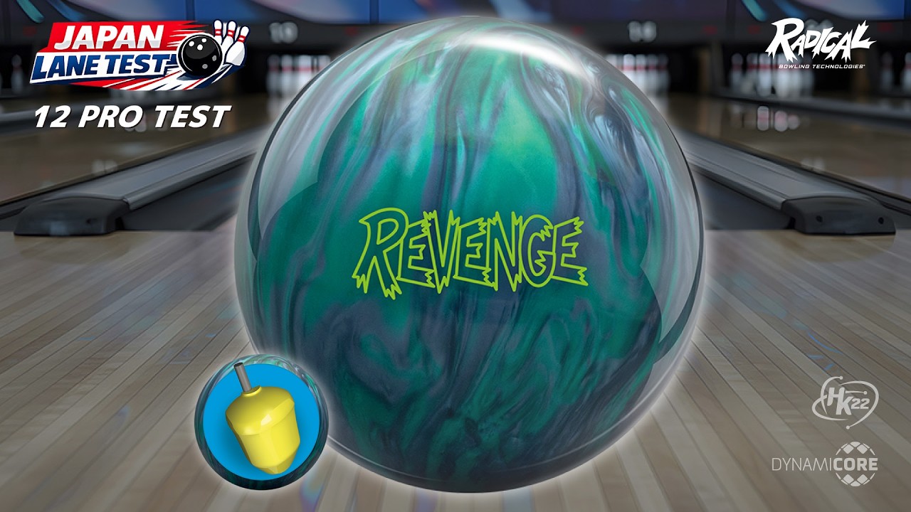 Radical Revenge Pearl｜12 Japan Pro Lane Test - YouTube