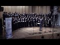 Виктор Калинников - Величит душа моя Господа / Академический хор РАМ им. Гнесиных