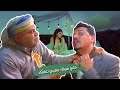 لما تروح ترجع زوجتك من بيت أهلها