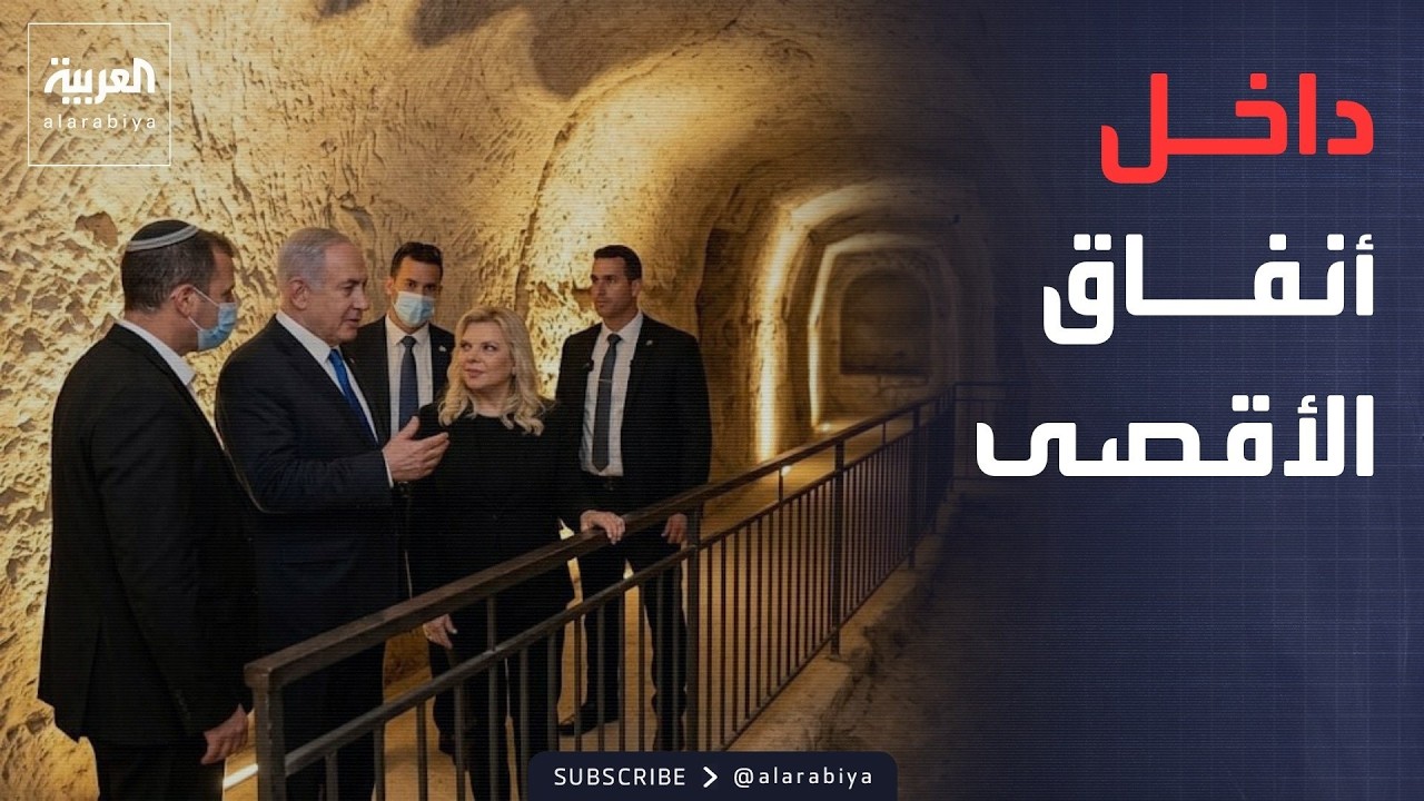 ���� ������� | -����� ��� �����-.. ���� �������� ������ �� ����� ���� ������
 - نشر قبل 8 دقيقة