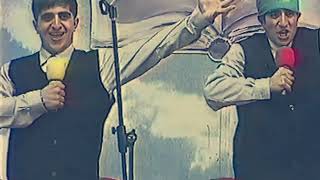 Команда КВН "Откройте, Милиция!" (Киев) - Грузинский стриптиз - Кубок Киева КВН 2002