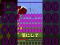 ウォーデンをワンパン【マイクラコマンド】#shorts #コマンド #マイクラ #エフェクト #マインクラフト #マイクラコマンド #minecraft #まいくら