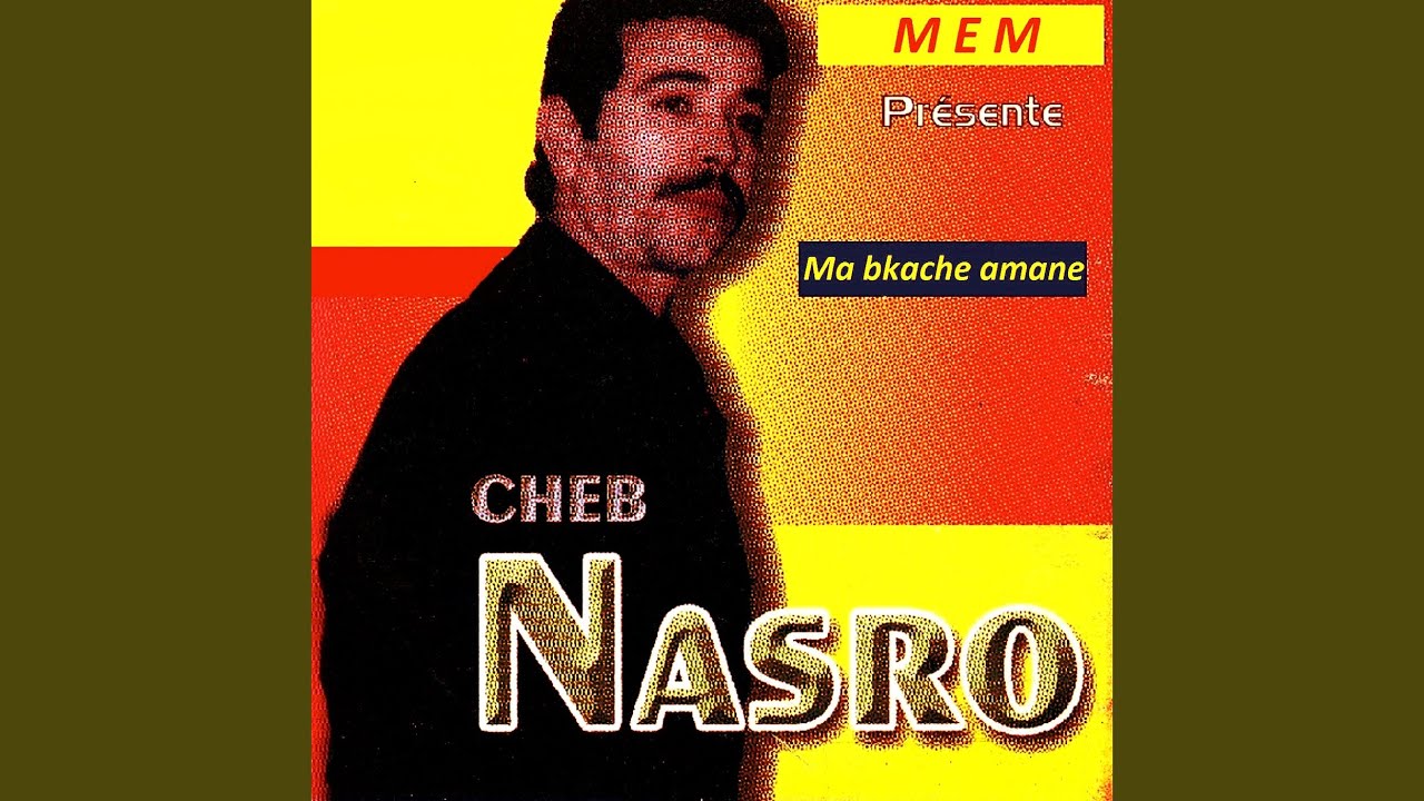Watch Chouf halek on YouTube Watch Chouf halek on YouTube