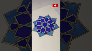 Islamic geometric pattern 💙💙 #islamicgeometry #islamicart #art #viralvideo #alhamdulillah #viralart