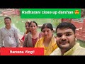 *Unreal Experience* First time in Barsana !! #barsana