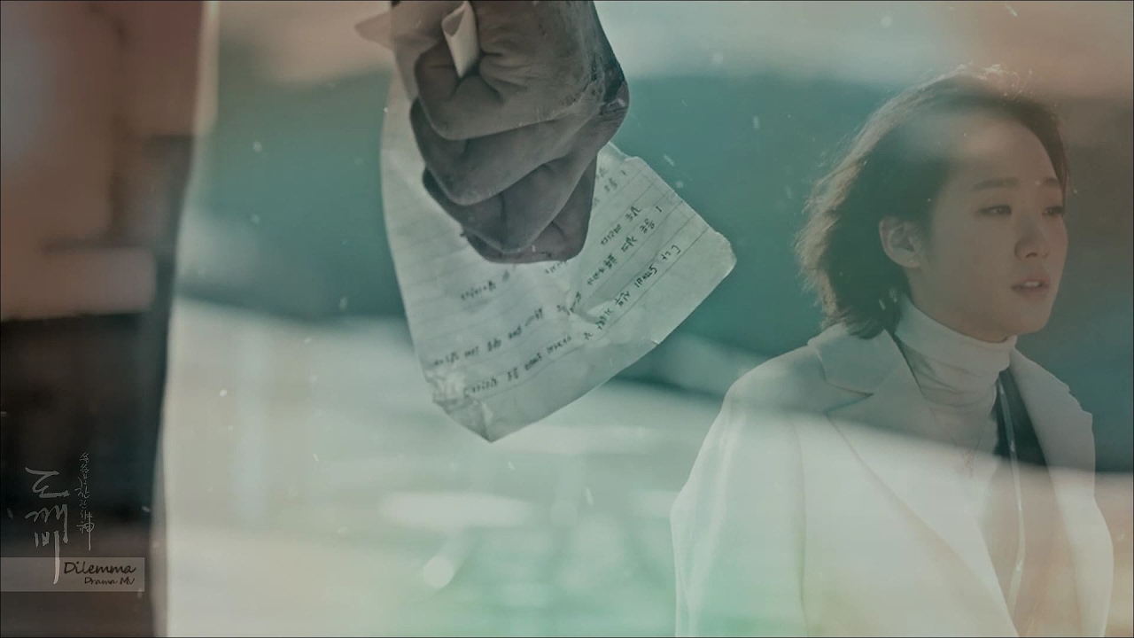 쓸쓸하고 찬란하神 도깨비FMV 날 부르네요