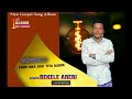 WONGEELLI Gospel Singer Bekele Areri 