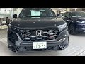 ホンダ　新型CR-Vがバケモノ級の理由に激しく同意です！！