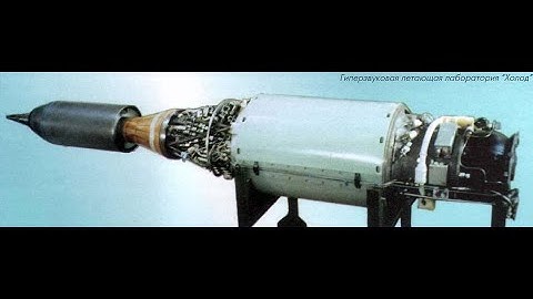 GLL Kholod (Holod) - The world