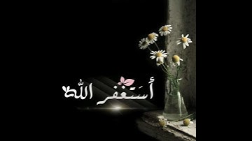 ارح قلبك💛🌼حالات واتس اب قران//آيات قرآنيه قصيره//ستوريات قران انستا//Quran Status🖇بدون حقوق💫