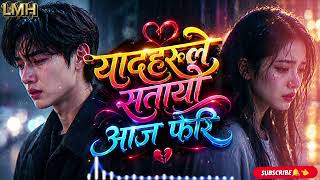 Yaadharule Satayo Aaja Fheri/Heart Touching Nepali Sad Song/Nepali Sad Song/New Nepali Song 2026 screenshot 5