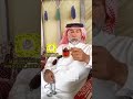 هو ذا ليمون اسود في الشاهي هههههههههههه